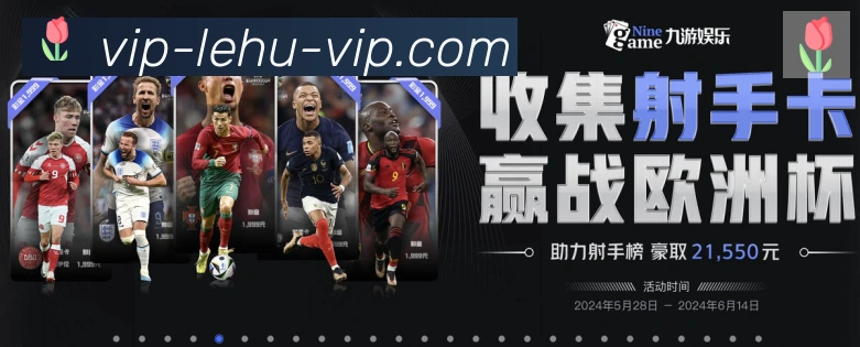 App 展示图